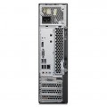 Компютър Lenovo ThinkCentre Edge E73 с процесор Intel Core i3, 4150 3500MHz 3MB 2 cores, 4 threads, RAM 8192MB DDR3, 500GB SATA 2.5