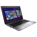 Лаптоп HP EliteBook 745 G2 с процесор AMD A10 PRO 7350B 2100MHz 4MB, 14 Лаптоп HP EliteBook 745 G2 с процесор AMD A10 PRO 7350B 2100MHz 4MB, 14