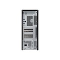Компютър Fujitsu Celsius M770 с процесор Intel Xeon Quad-Core W, 2125 4000MHz 8.25MB, RAM 32GB RDIMM DDR4, 512GB 80mm M.2 NVMe SSD, A клас