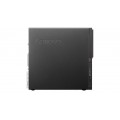 Компютър Lenovo ThinkCentre M900 с процесор Intel Pentium, G4400 3300MHz 3MB, RAM 8192MB DDR4, 500 GB SATA, А клас