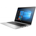 Лаптоп HP EliteBook 745 G5 с процесор AMD Ryzen 5 PRO, 2500U 2000MHz 4MB, 14", RAM 8192MB So-Dimm DDR4, 256GB M.2 SATA SSD, A клас