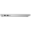 Лаптоп HP EliteBook 840 G7 с процесор Intel Core i5, 10210U up to 4.20GHz 6MB, 14