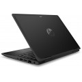 Лаптоп HP ProBook x360 11 G7 EE Blue с процесор Intel Pentium Quad-Core Silver, N6000 1100MHz 4MB, 11.6