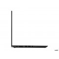 Лаптоп Lenovo ThinkPad X13 Gen 1 с процесор AMD Ryzen 3 PRO, 4450U 2500MHz 4MB, 13.3