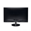 Монитор ASUS VS228H, 21.5