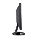 Монитор BenQ G2220HDA, 21.5