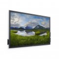 Монитор DELL C7520QT, 74.5
