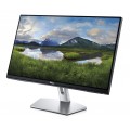 Монитор Dell S2319H, 23