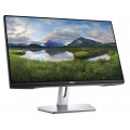 Монитор Dell S2319H, 23