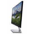 Монитор Dell S2319H, 23