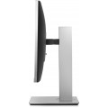 Монитор HP EliteDisplay E233, 23