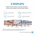 Монитор HP Z Display Z24n G3, 24
