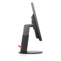 Монитор Lenovo T2254p, 22