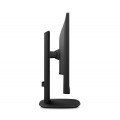 Монитор Philips 223S7EJMB, 21.5