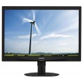 Монитор Philips 240S4QYMB, 24