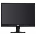 Монитор Philips 240S4QYMB, 24