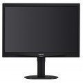 Монитор Philips 240S4QYMB, 24