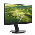 Монитор Philips 241B7QGJEB, 23.8