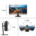 Монитор Philips 345B1C, 34