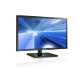 Монитор Samsung NC241, 23.6